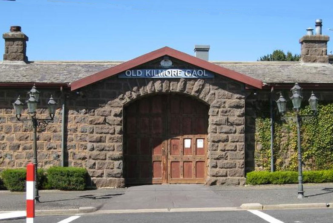 Old Kilmore Gaol